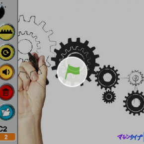 組合せ歯車マシン_v1